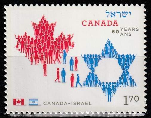 Canada Postfris 2010 Mnh 2627 - Vriendschap Met Israel