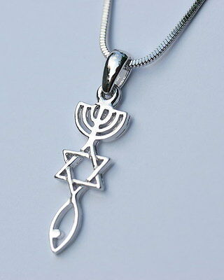 Messianic Seal Silver Tone Charm Pendant Necklace Grafted In Hebrew Jewish Roots